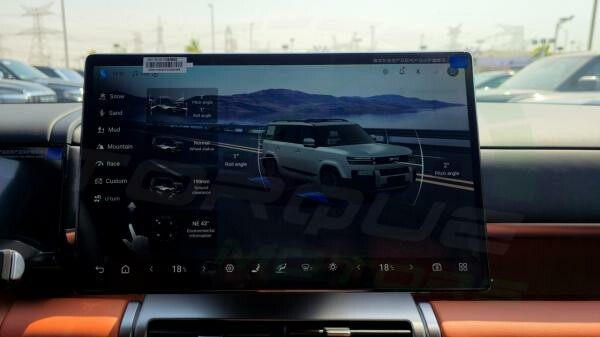 2026 BYD Leopard 7 Ultra - 10