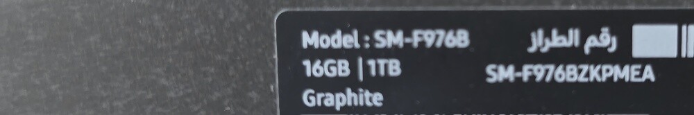 Samsung fold ultra 1 TRB - 3