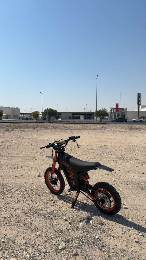 كروني وش 01 - 2