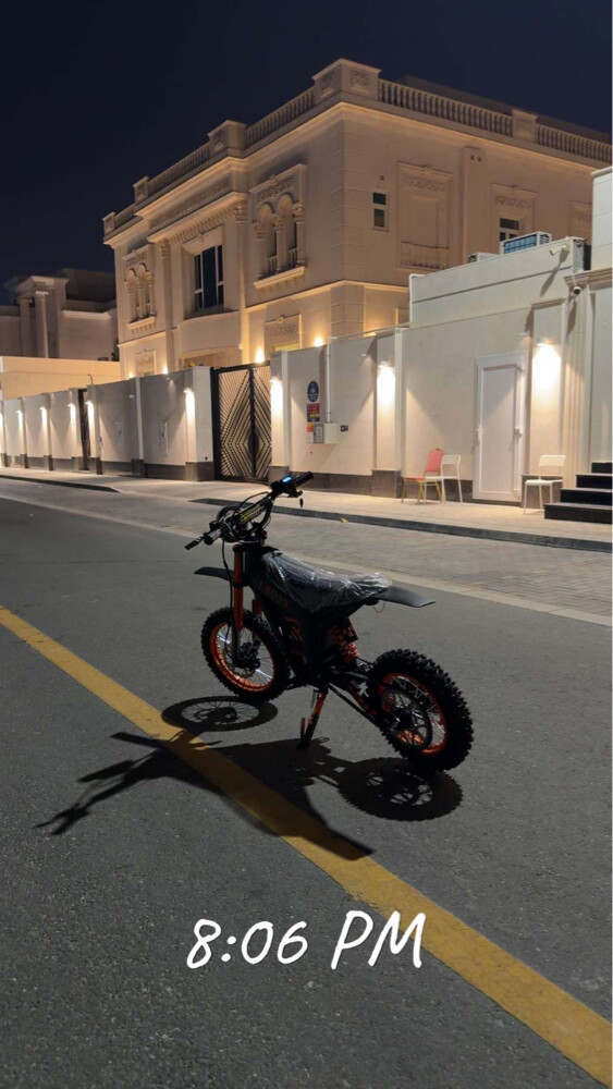 كروني وش 01 - 3