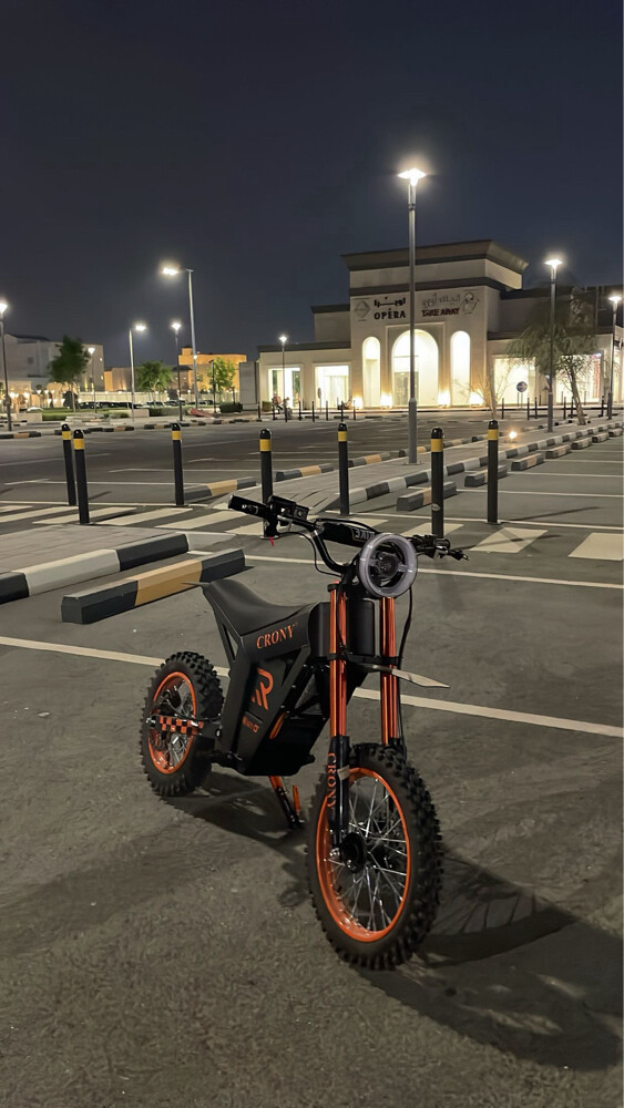 كروني وش 01 - 1