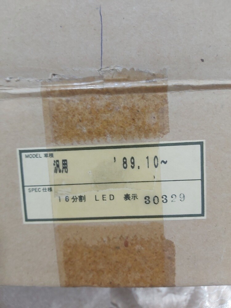 للبيع - 2
