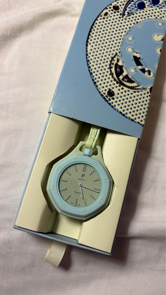 Ap Royal Pop Swatch - 5