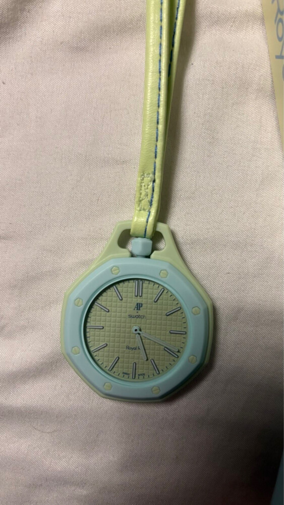 Ap Royal Pop Swatch - 4