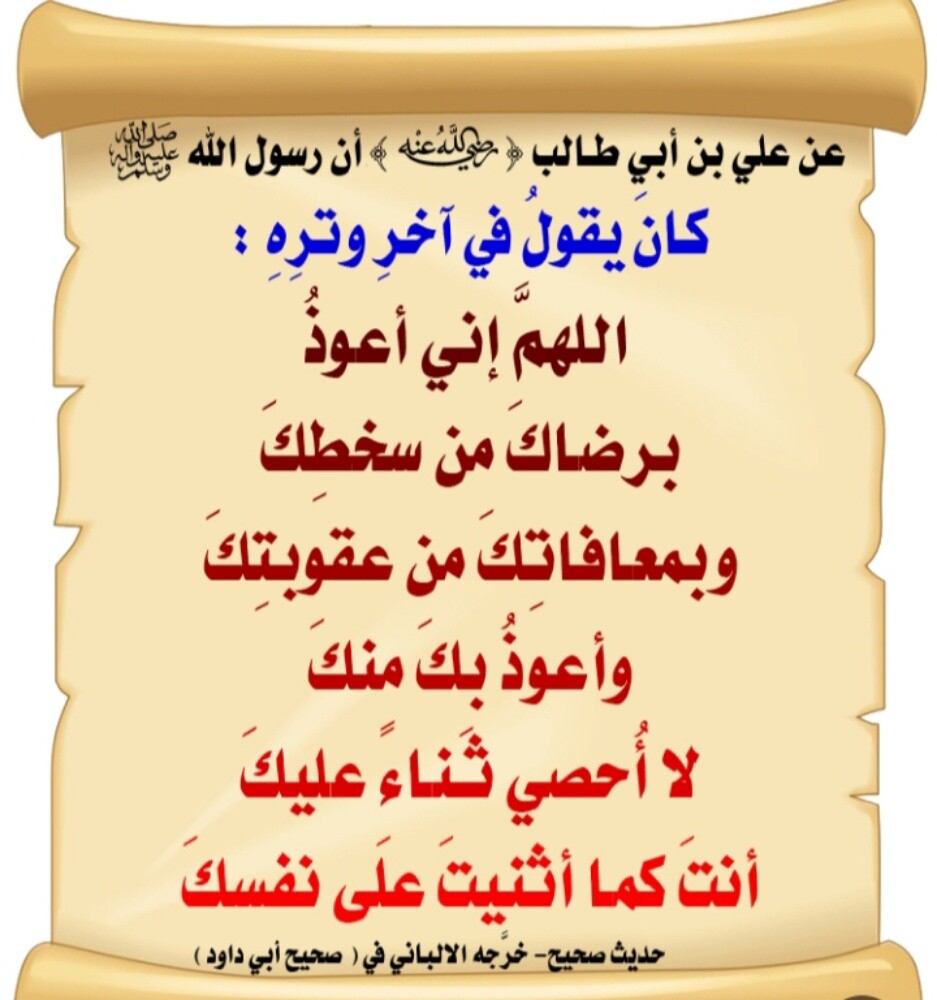مطلوب كرولا اقساط - 2
