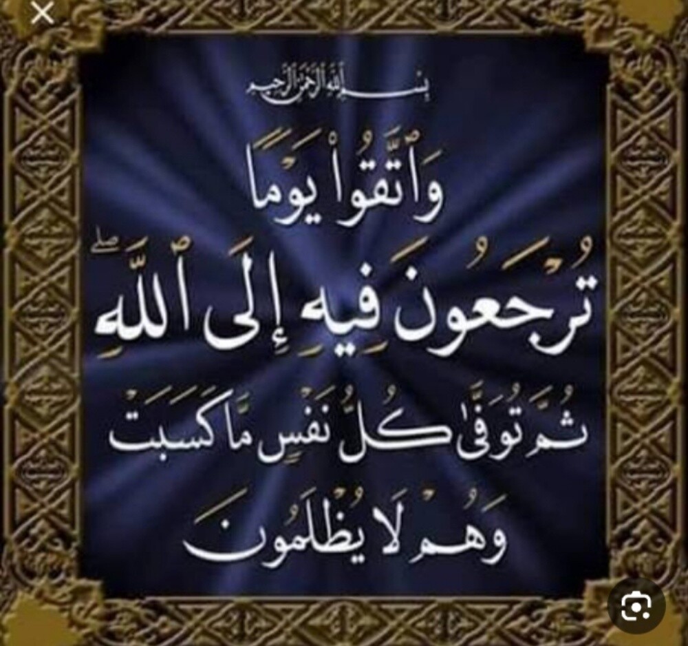 مطلوب كرولا اقساط - 1
