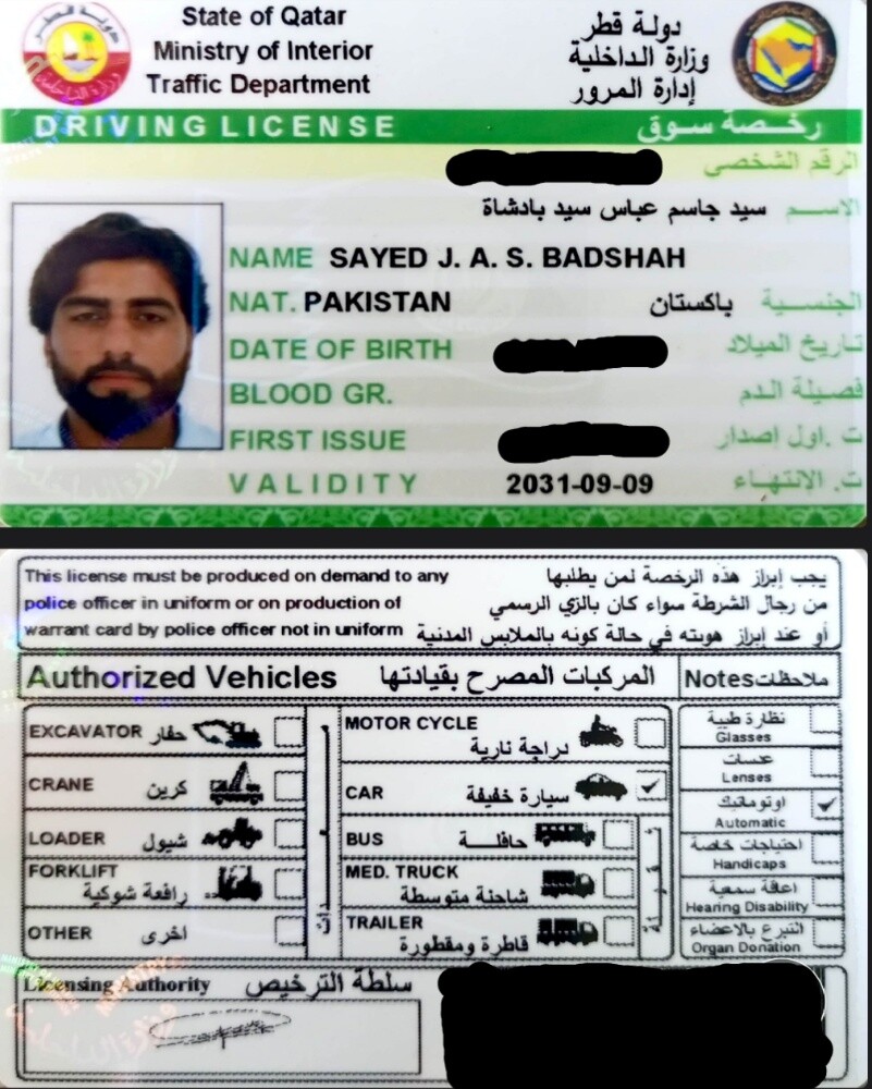 SAYED JASIM - 1