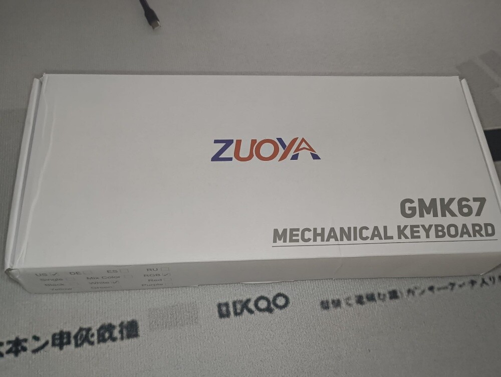 GMK67 Mechanical Keyboard - Kang Wh - 7
