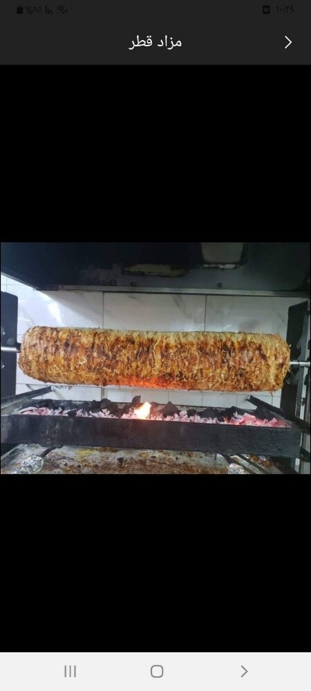 عبدو - 28