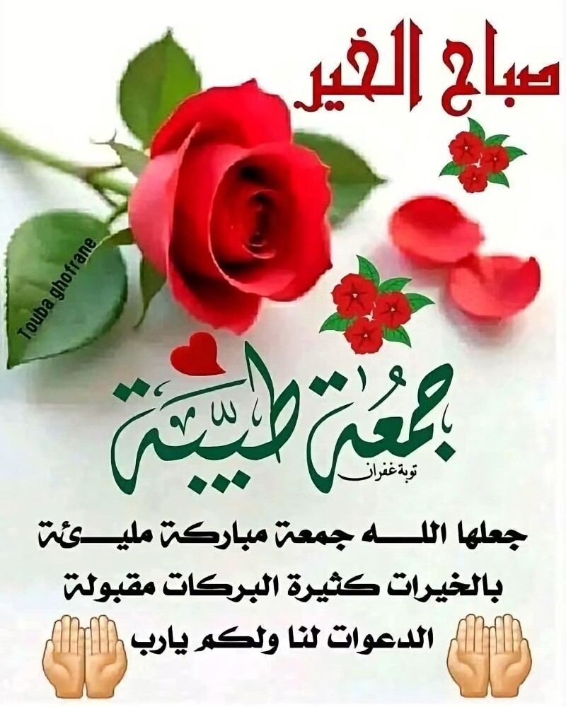 عندي سرير للاطفال كامل مع المرتبة - 1