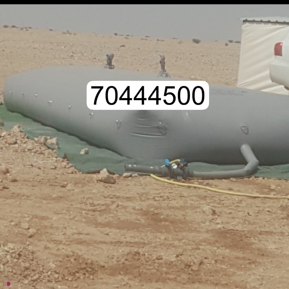 روايات ماء ضمان اسعار تنافسية - 1