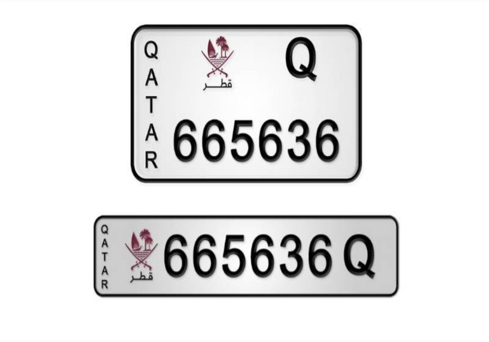 number car - 1