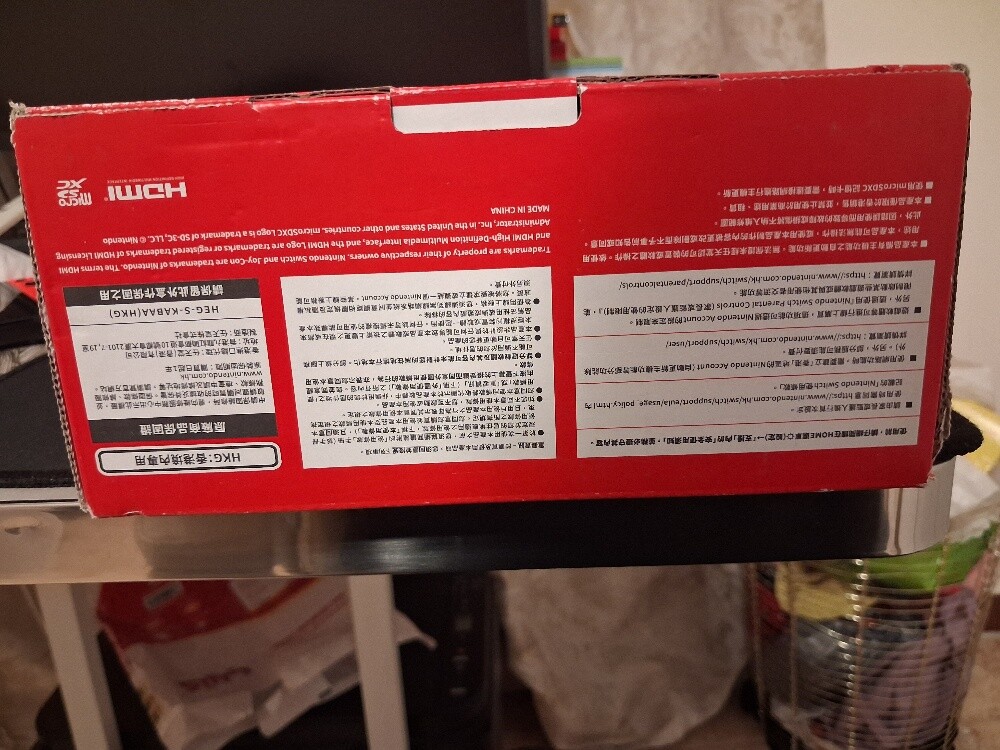 nintendo switch oled - 5