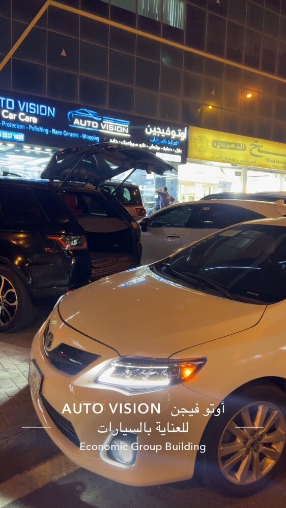 Toyota Corolla - 3