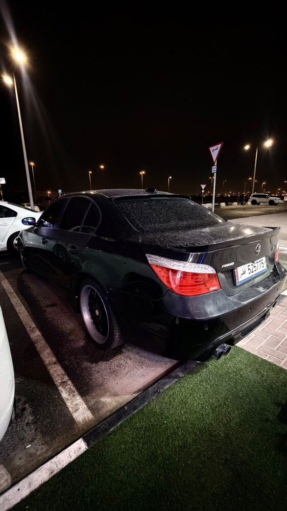 بي ام - 5