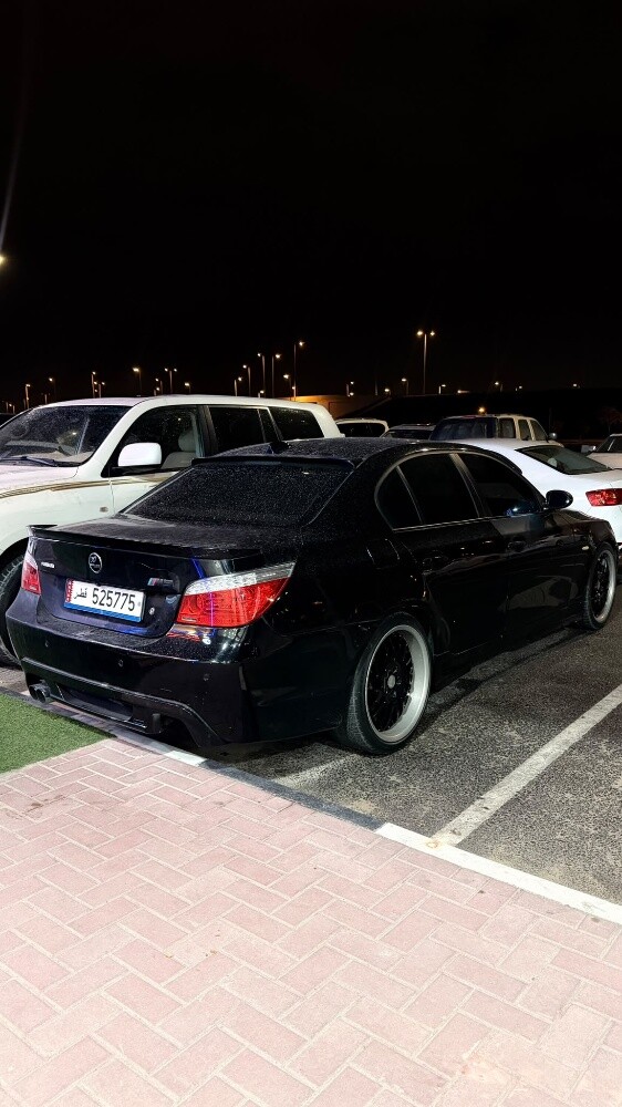 بي ام - 2