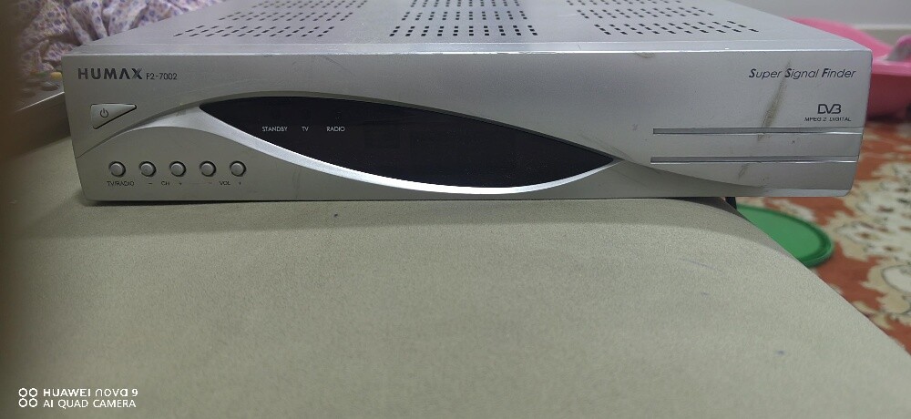 receiver - 1
