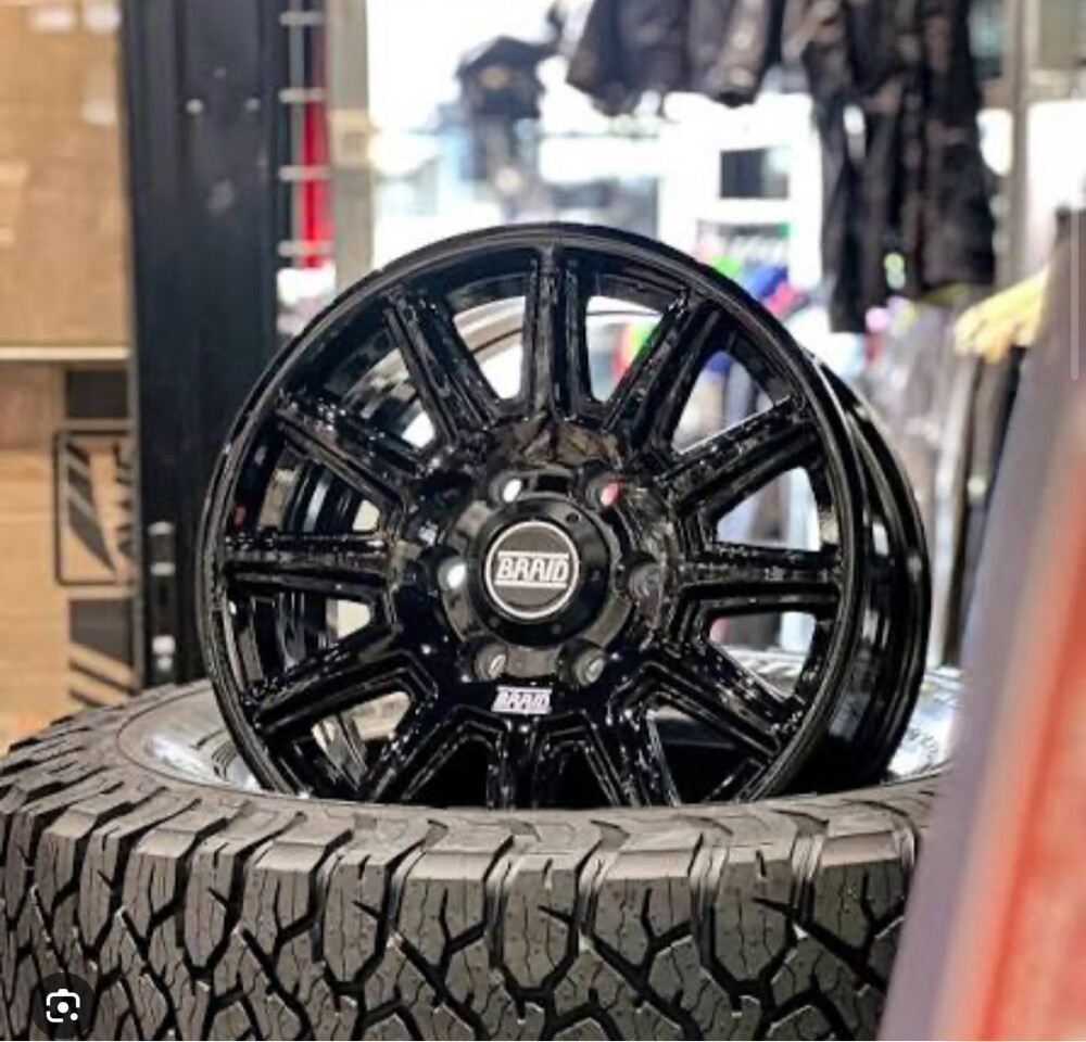 braid rims - 1