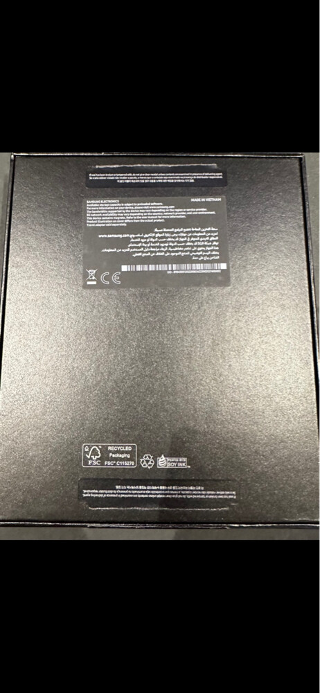 ‏Samsung Z fold 5 - 2