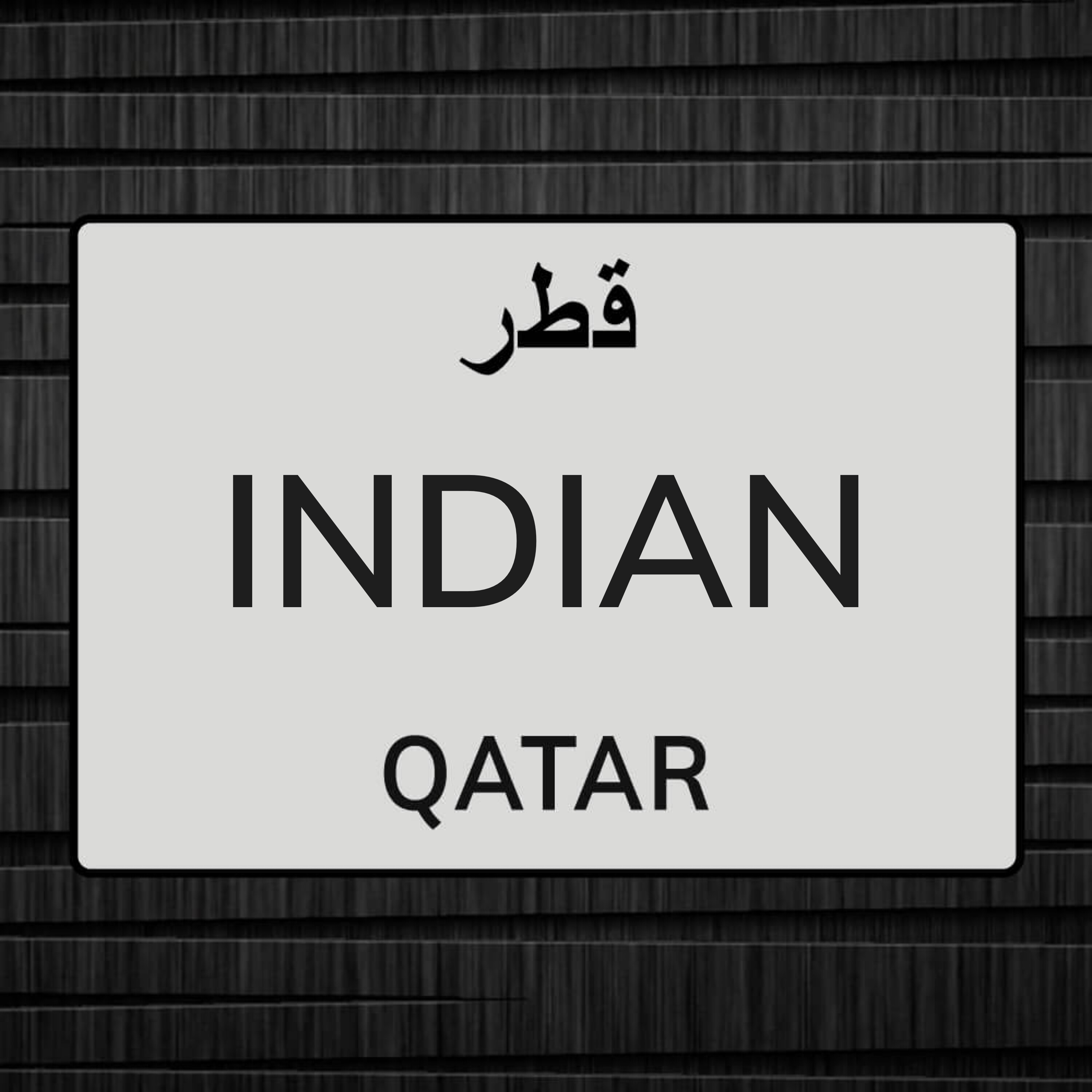 indian drivers  with GCC LICENSE  - 1