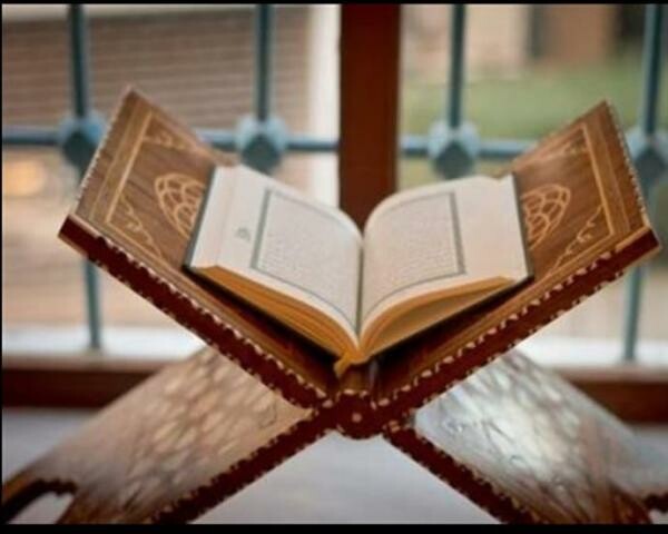 تحفيظ قرآن كريم - 1