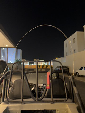 جيب صيني - 3