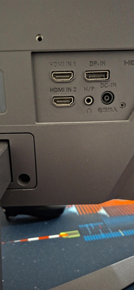 Gaming monitor 27 inch 180 hertz - 5