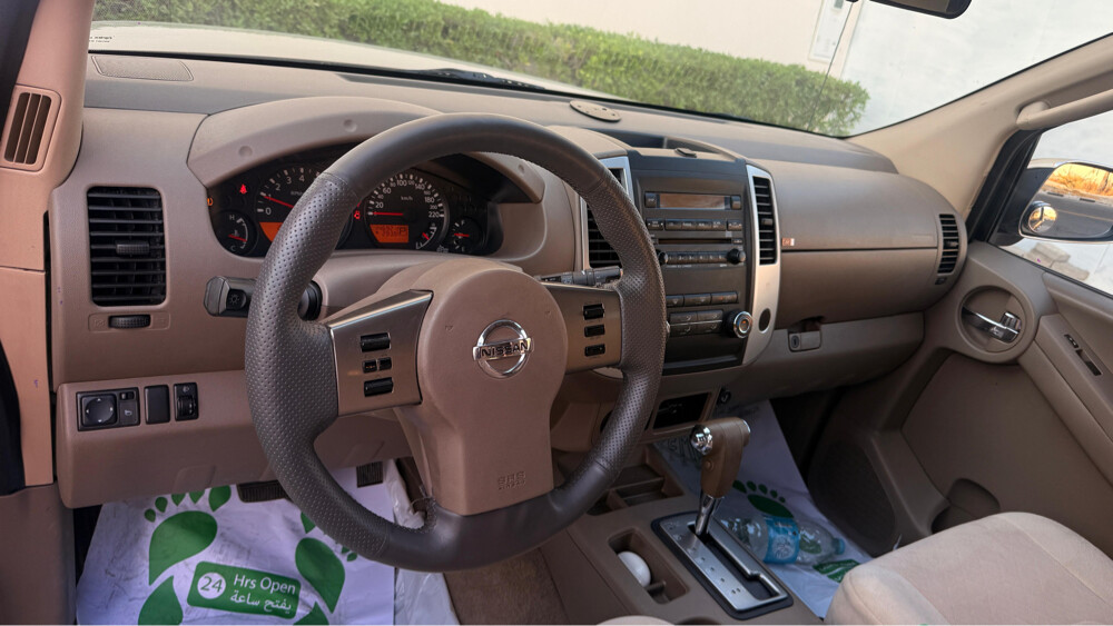 نيسان للبيع - 2