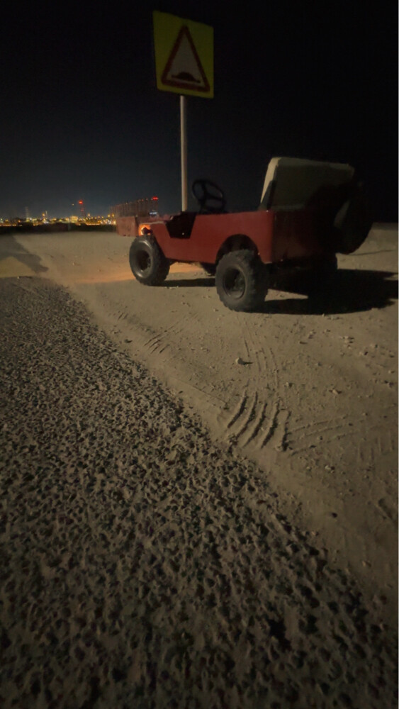 للبيع - 1