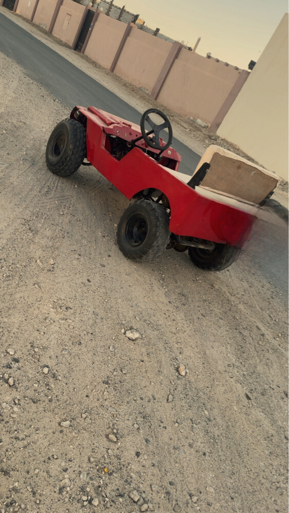 للبيع - 2