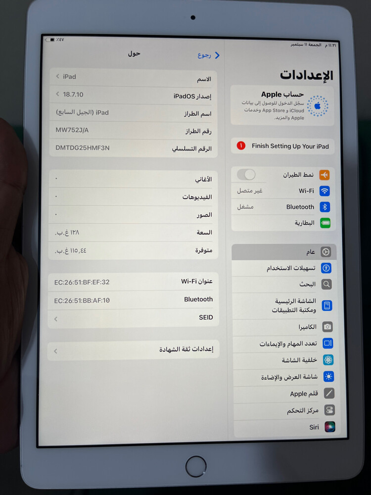 ايباد 7 مستعملة للبيع - 5