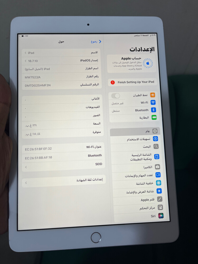 ايباد 7 مستعملة للبيع - 6
