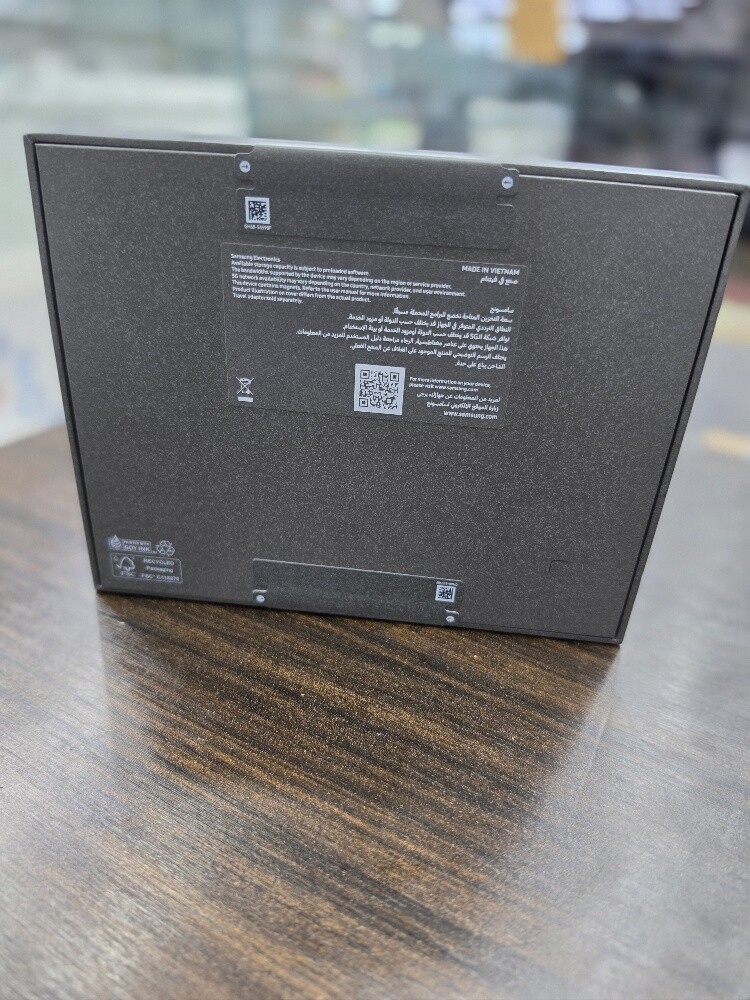 Galaxy Zfold8 - 2
