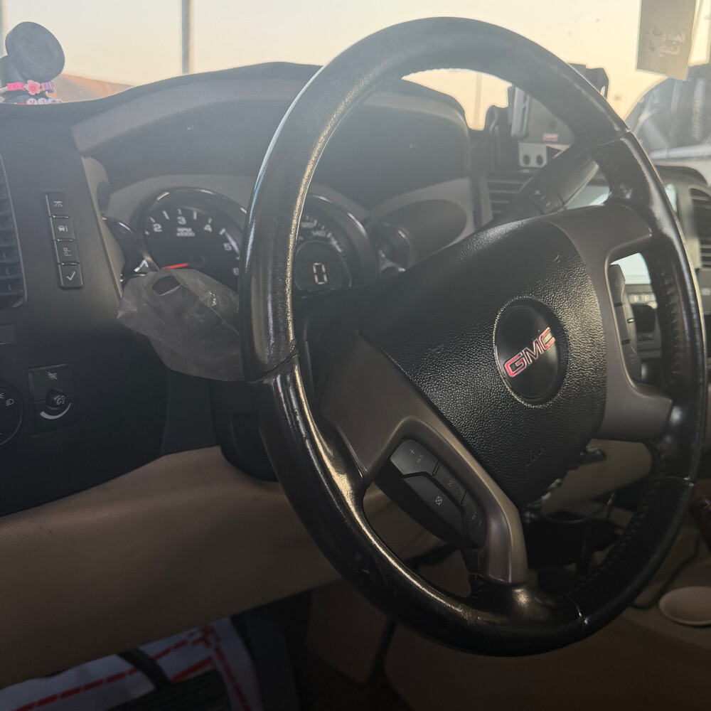 جمس غماره وربع  - 4