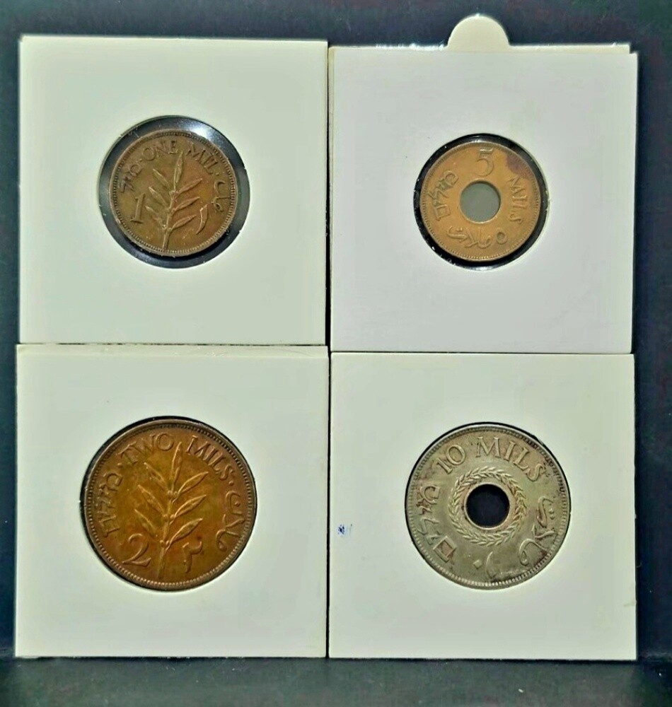 عملات فلسطين نادرة - 2
