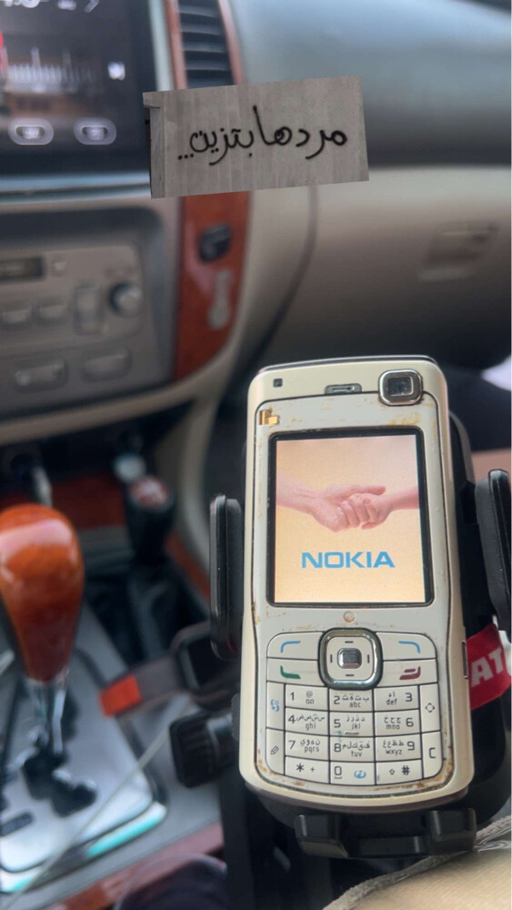 جوالات قديمه - 3