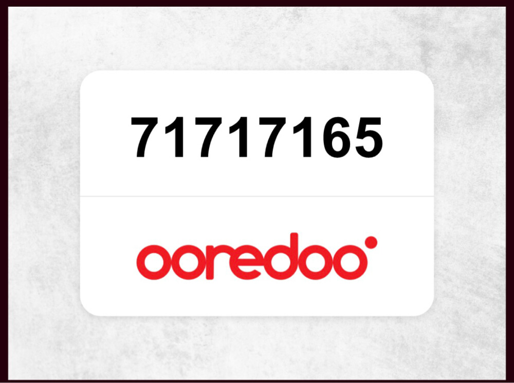 Ooredo  - 1