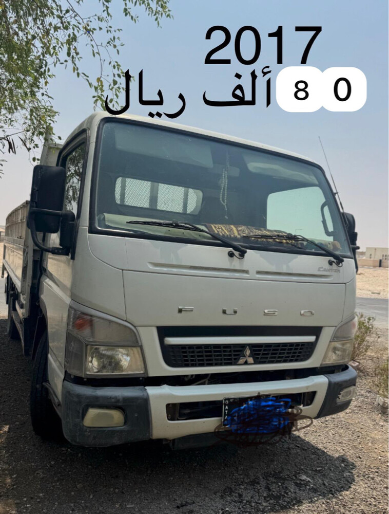 دنة للبيع  - 1