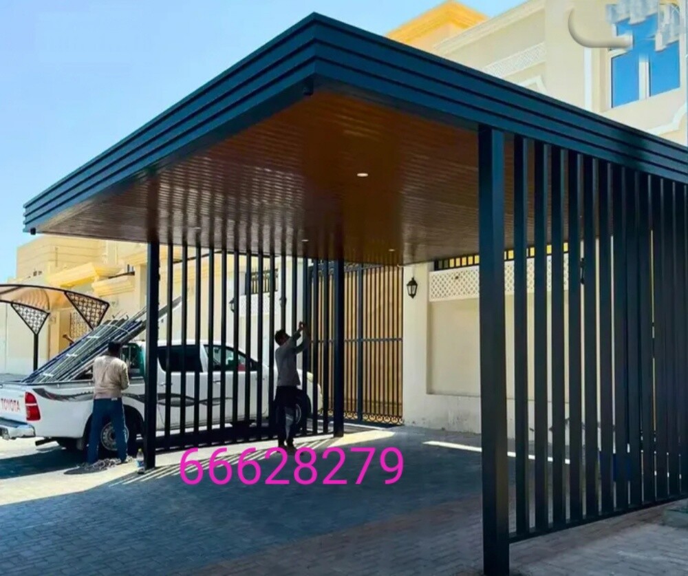 جميع  اعمال الحديد - 3