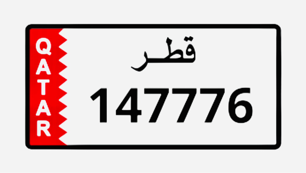 مميز - 1