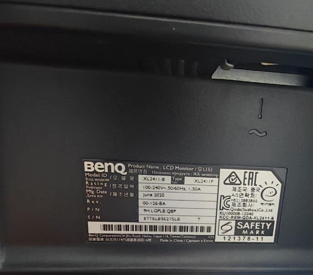 Benq Gaming Monitor 144Hz - 4