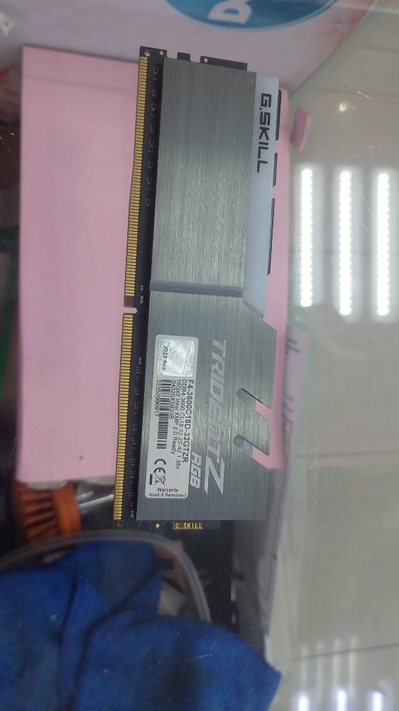 DDR4 32GB RAM BY GSKILL TRIDENT - 2