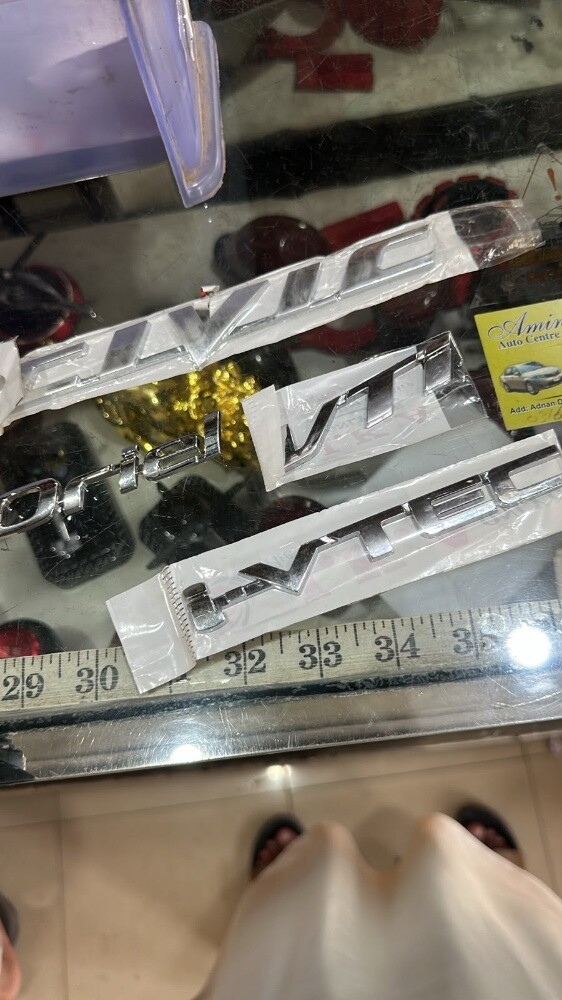 شعار رمزي - 3