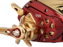  daiwa g1200m - 2