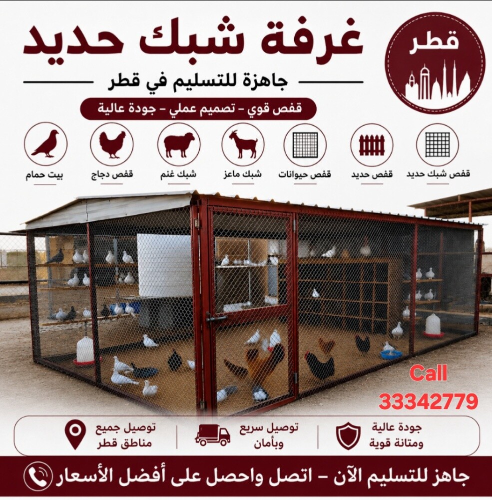 جميع المنتجات متوفرة - 4