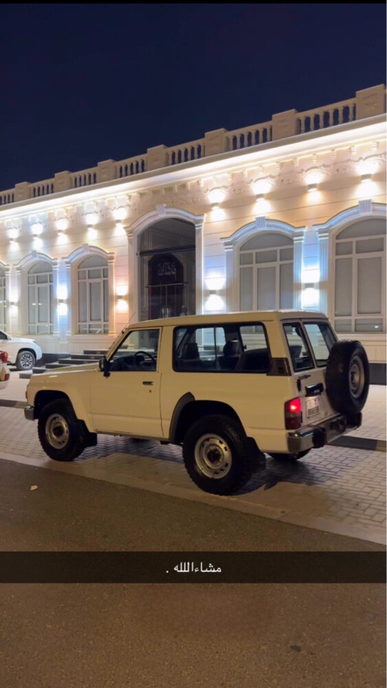 نيسان صبغ الوكاله - 1