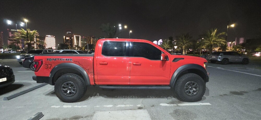 for sale - 2