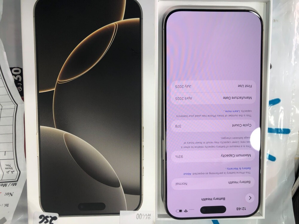 iphone 16 pro max - 8