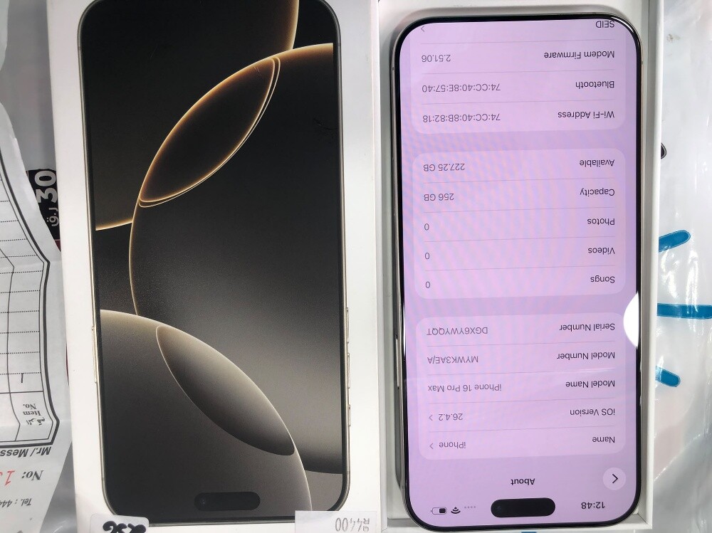 iphone 16 pro max - 9