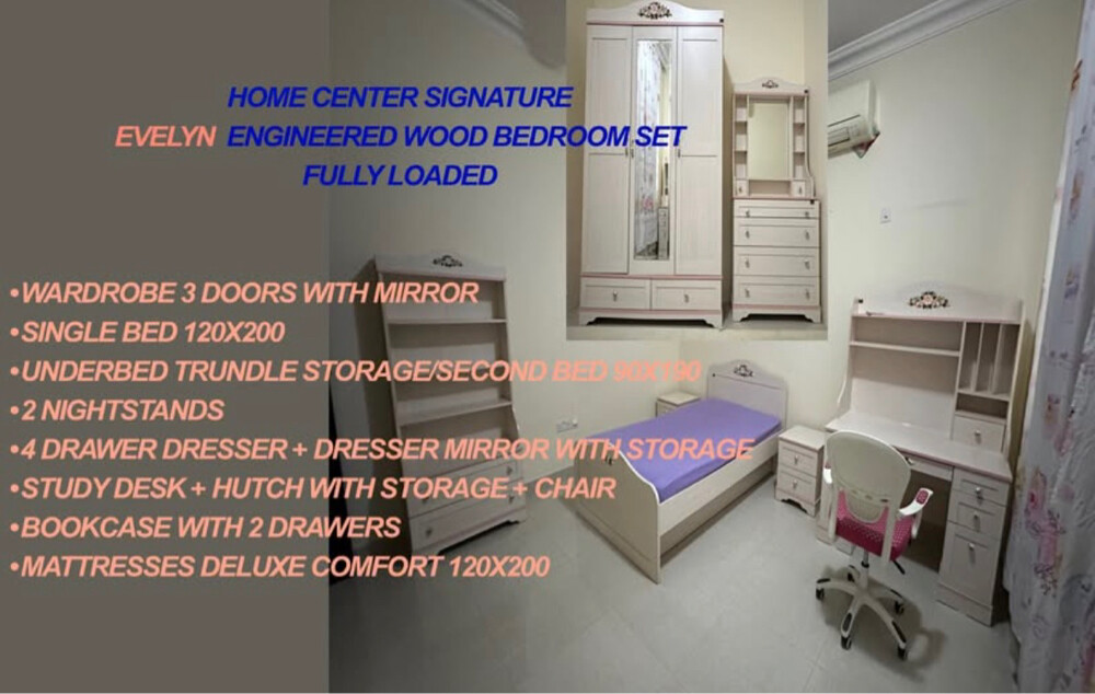 kids bedroom set - 1